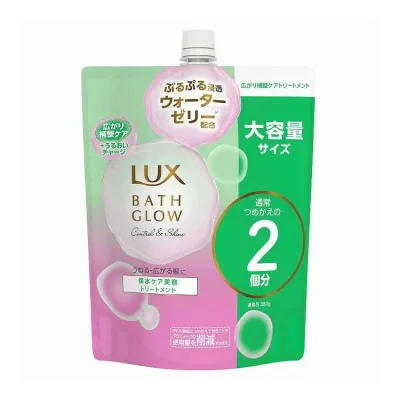 【単品11個セット】 ラックス バスグロウ コントロールアンドシャイン トリートメント つめかえ 用 ユニリーバ 700g(代引不可)【送料無料】