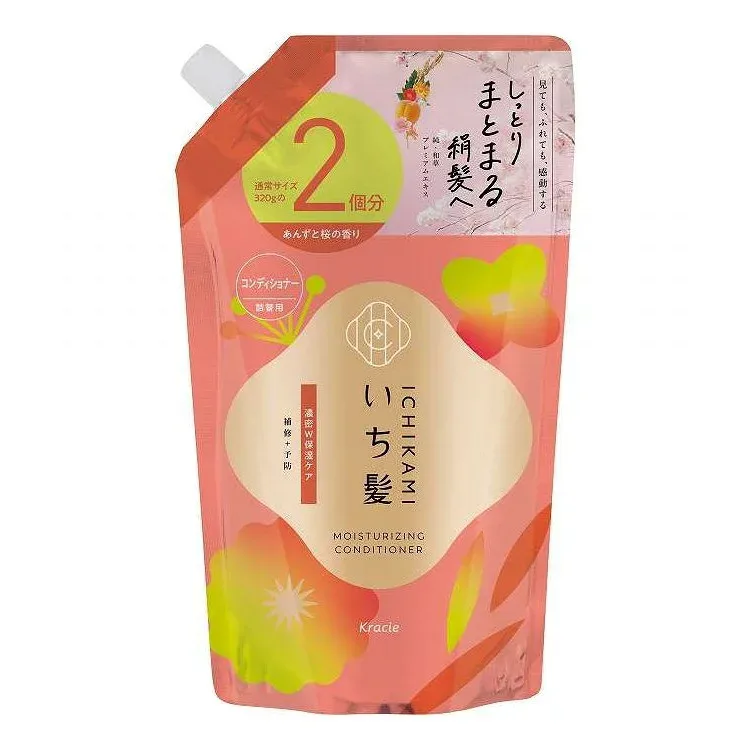 【単品14個セット】 いち髪 濃密W保湿ケア コンディショナー 詰替用2回分 クラシエホームプロダクツ販売 640g(代引不可)【送料無料】