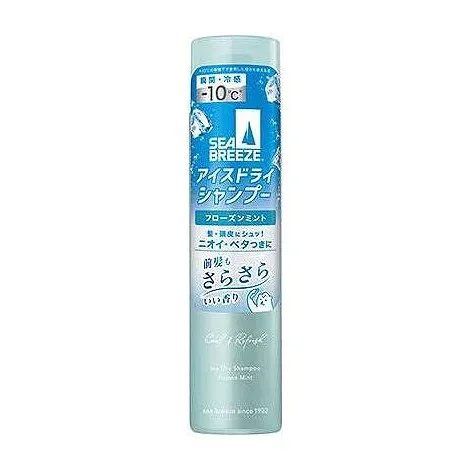 【単品11個セット】 シーブリーズ アイスドライシャンプー フローズンミント ファイントゥデイ 95g(代引不可)【送料無料】