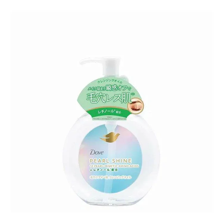 【単品15個セット】 ダヴ パールシャイン 毛穴ケアすべ肌 クレンジングオイル ポンプ ユニリーバ 170ml(代引不可)【送料無料】