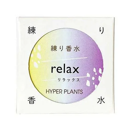 ハイパープランツ 練り香水OG 固形タイプのフレグランス リラックス 忙しい毎日に自分をいたわる香り 5000HNK012(代引不可)