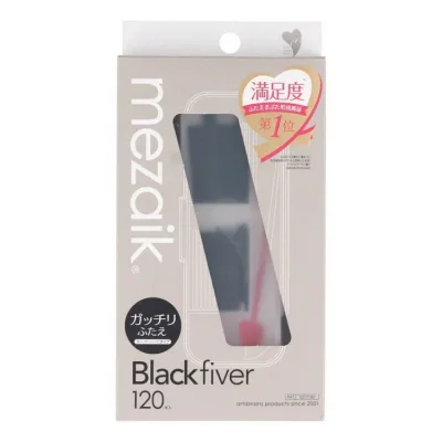 メザイク ブラックファイバー 120本 スーパーハードタイプ ウォータープルーフ 二重用