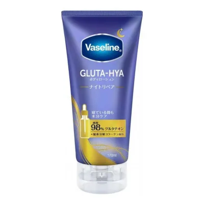 ヴァセリン グルタヒア ボディローション ナイトリペア 170ml 保湿 Vaseline