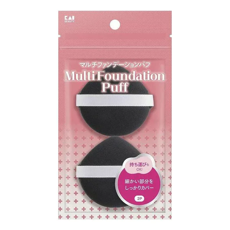 【単品5個セット】 KQ3352 マルチファンデーションパフ 貝印 2個(代引不可)【送料無料】