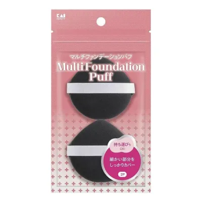 【単品5個セット】 KQ3352 マルチファンデーションパフ 貝印 2個(代引不可)【送料無料】