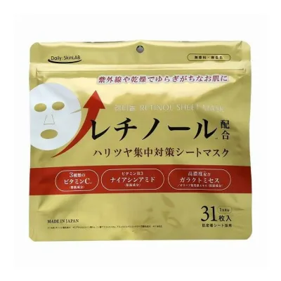 【単品12個セット】 レチノール配合シートマスク 三和通商 31枚(代引不可)【送料無料】