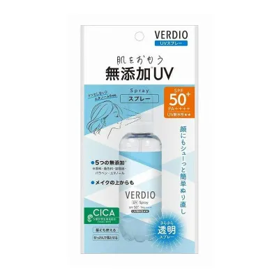 【単品15個セット】 ベルディオUVスプレー 近江兄弟社 70mL(代引不可)【送料無料】