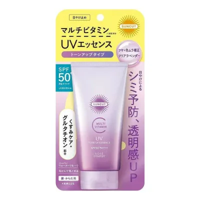 【単品20個セット】 サンカットR マルチビタミン トーンアップUV エッセンス クリアラベンダー コーセーコスメポート 80G(代引不可)【送料無料】