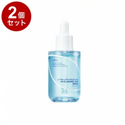 【単品2個セット】 イズエンツリー 超低分子ヒアルロン酸セラム ISNTREE 50ml【送料無料】