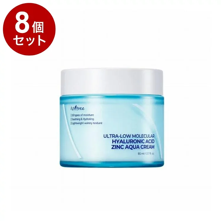 【単品8個セット】 イズエンツリー 超低分子ヒアルロンジンク水分クリーム ISNTREE 80ml【送料無料】