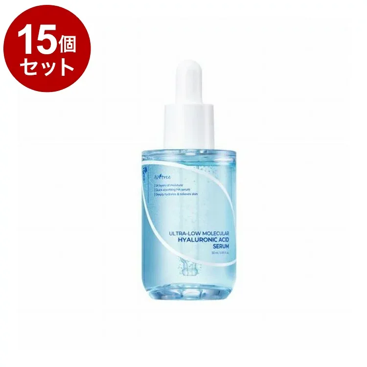 【単品15個セット】 イズエンツリー 超低分子ヒアルロン酸セラム ISNTREE 50ml【送料無料】
