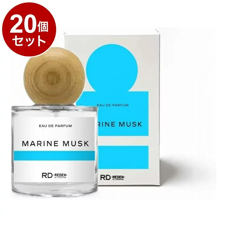 【単品20個セット】 REDEN フレグランス マリンムスク 50ml リデン 香水【送料無料】