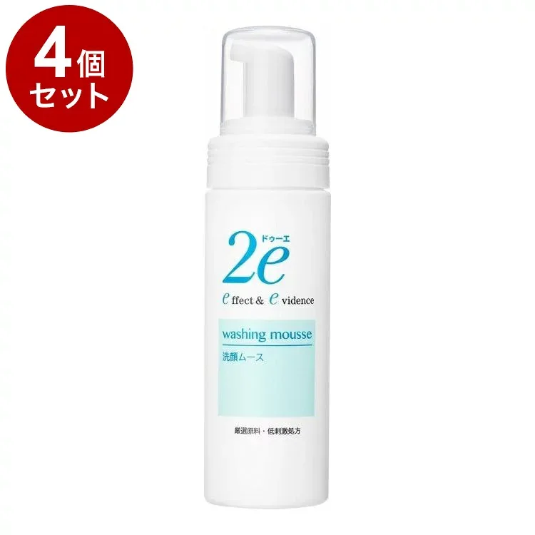 【単品4個セット】 ドゥーエ 2e 洗顔ムース 120ml 敏感肌用 洗顔【送料無料】