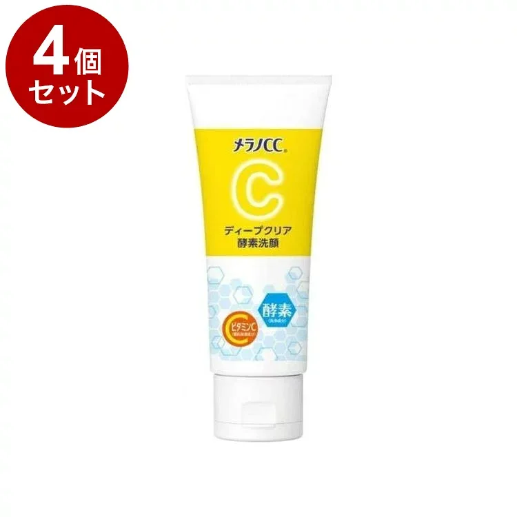 【単品4個セット】 メラノCC ディープクリア酵素洗顔 130g 酵素 ビタミンC配合 洗顔フォーム 毛穴ケア ロート製薬【送料無料】