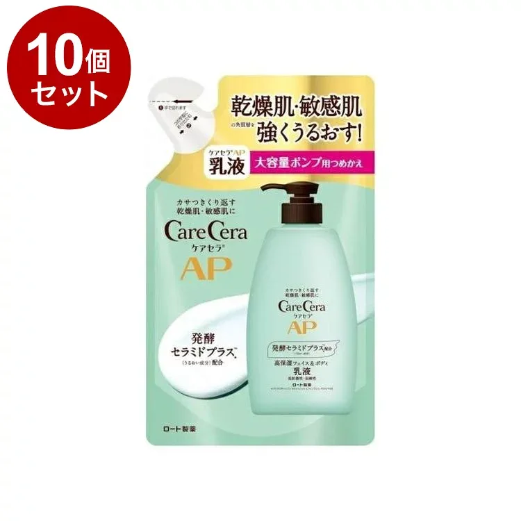 【単品10個セット】 ケアセラ CareCera APフェイス&ボディ乳液 大容量詰替 370ml セラミドプラス×7種の天然型セラミド配合 ロート製薬【送料無料】