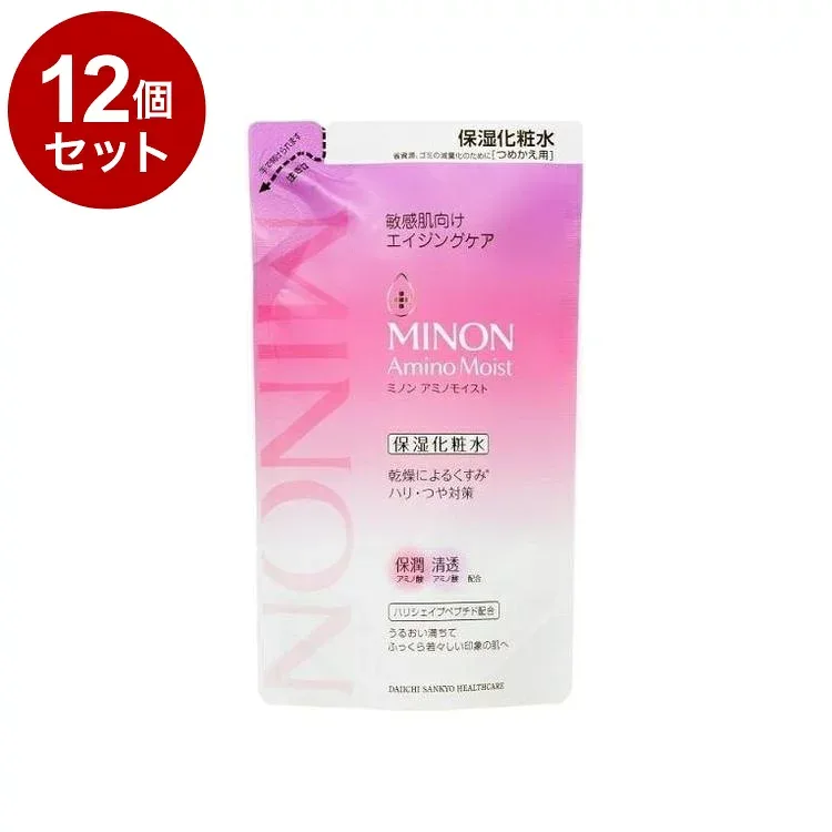 【単品12個セット】 MINON ミノン アミノモイスト エイジングケア ローション つめかえ 130ml 保湿化粧水 浸透 ハリ つや【送料無料】