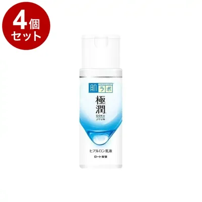 【単品4個セット】 肌ラボ 極潤 ヒアルロン乳液 保湿乳液 ヒアルロン酸 140ml 無香料 スキンケア【送料無料】