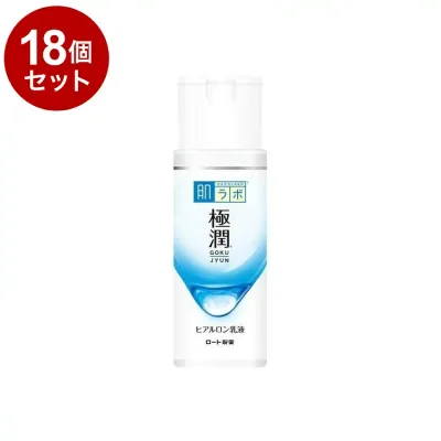 【単品18個セット】 肌ラボ 極潤 ヒアルロン乳液 保湿乳液 ヒアルロン酸 140ml 無香料 スキンケア【送料無料】