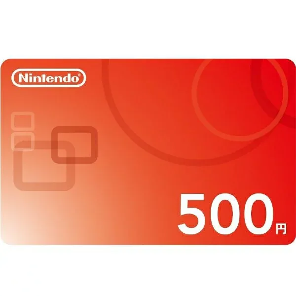 ニンテンドープリペイド番号 500円 (ダウンロード版) ※150ポイントまでご利用可