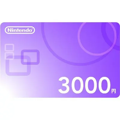 ニンテンドープリペイド番号 3000円 (ダウンロード版) ※500ポイントまでご利用可