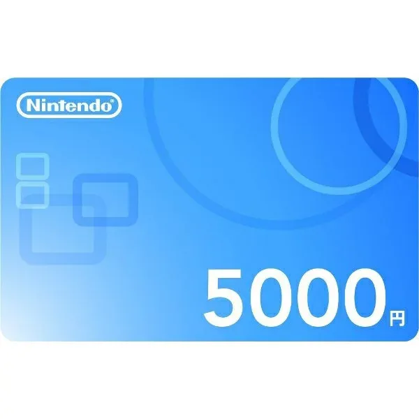 ニンテンドープリペイド番号 5000円 (ダウンロード版) ※500ポイントまでご利用可