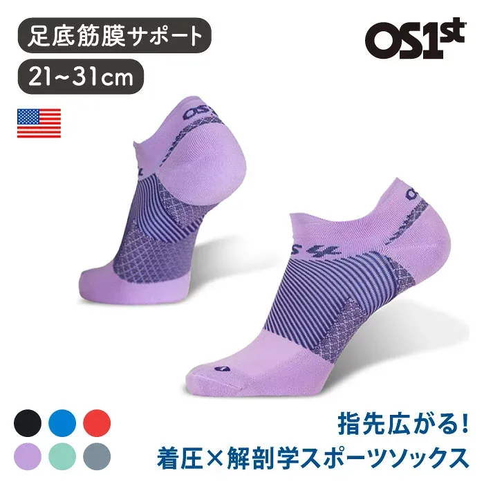 オーエスファースト OS1st FS4 プランターファシアイティスソックス ノーショー【 ランニング マラソン トレイルランニング トレラン 着圧 メンズ レディース 足底筋膜炎 抗菌 防臭 薄型 アーチサポート 疲労軽減 スポーツ】《メール便可2足まで》