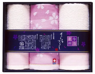 20%ポイントUP/日本名産地●/今治泉州 桜づくしタオルセット