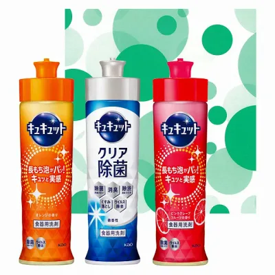 20%ポイントUP//キッチンギフトセット/北海道、離島はお届け出来ません。