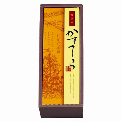 20%ポイントUP/●河内駿河屋/かすてら/北海道、離島はお届け出来ません。