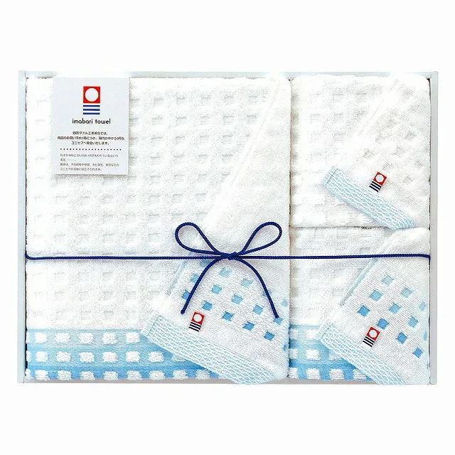 15%ポイントUP/●今治タオル/蒼海/バスタオル&ウォッシュタオル2P