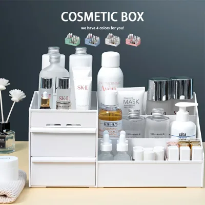 【15%OFFクーポン】化粧品 収納 ボックス メイクボックス 可愛い可愛い 化粧ボックス コンパクト メイク 多機能 小物入れ 引き出し 可愛い 卓上 おしゃれ 省スペース メイク道具 雑貨 コスメ 文房具 整理 整頓 おすすめ 人気 プレゼント ギフト ランキング受賞 実用的 話題