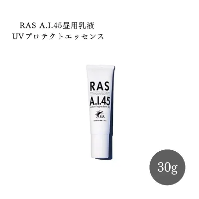 RAS A.I.45 UV PROTECT ESSENCE