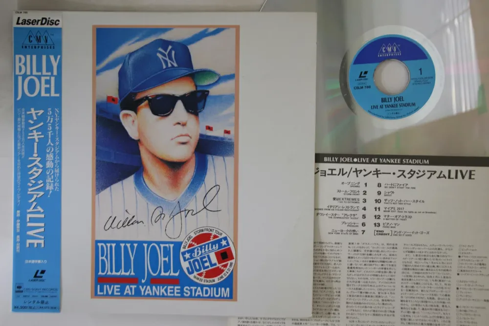 【中古】LASERDISC Billy Joel Live At Yankee Stadium CSLM788 CBS SONY /00600