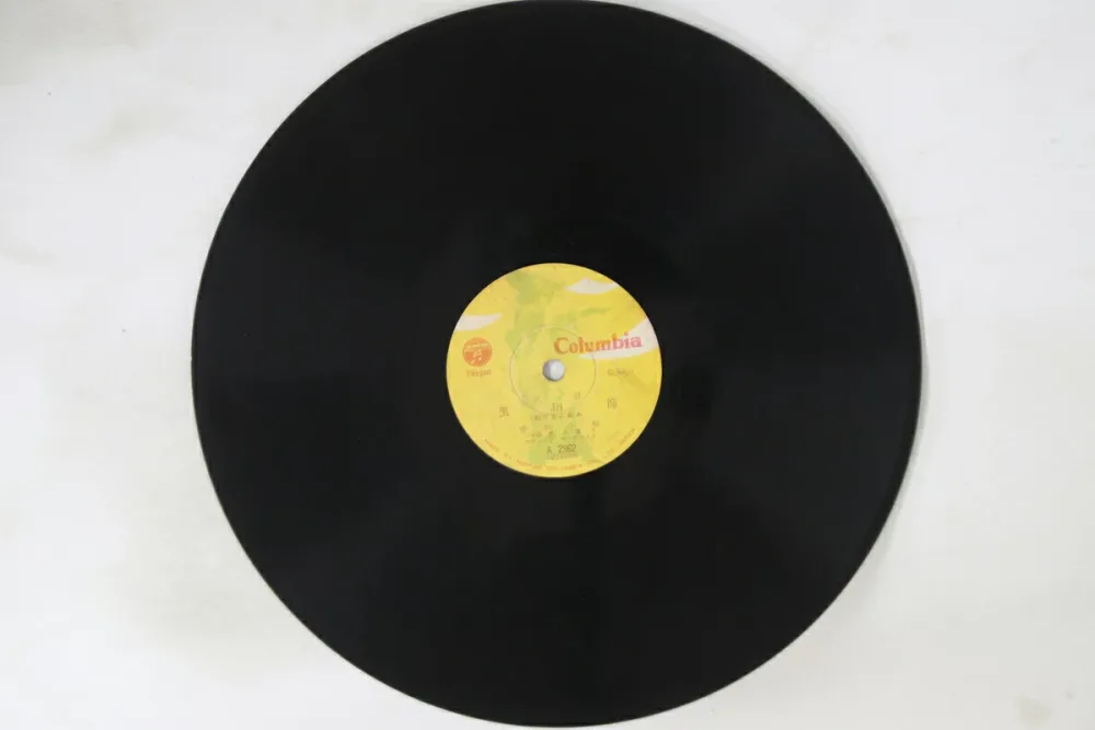 【中古】78RPM/SP 赤坂小梅 黒田節 / オテモヤン A2962 COLUMBIA /00500