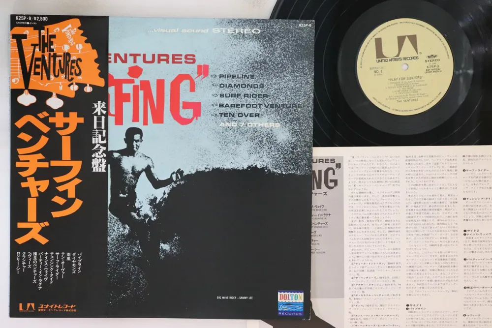 【中古】LP Ventures Surfing K25P9 UNITED ARTISTS /00260