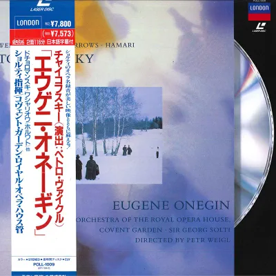 【中古】LASERDISC ショルティ チャイコフスキー エフゲニー・オネーギン POLL1009 POLYDOR /00600