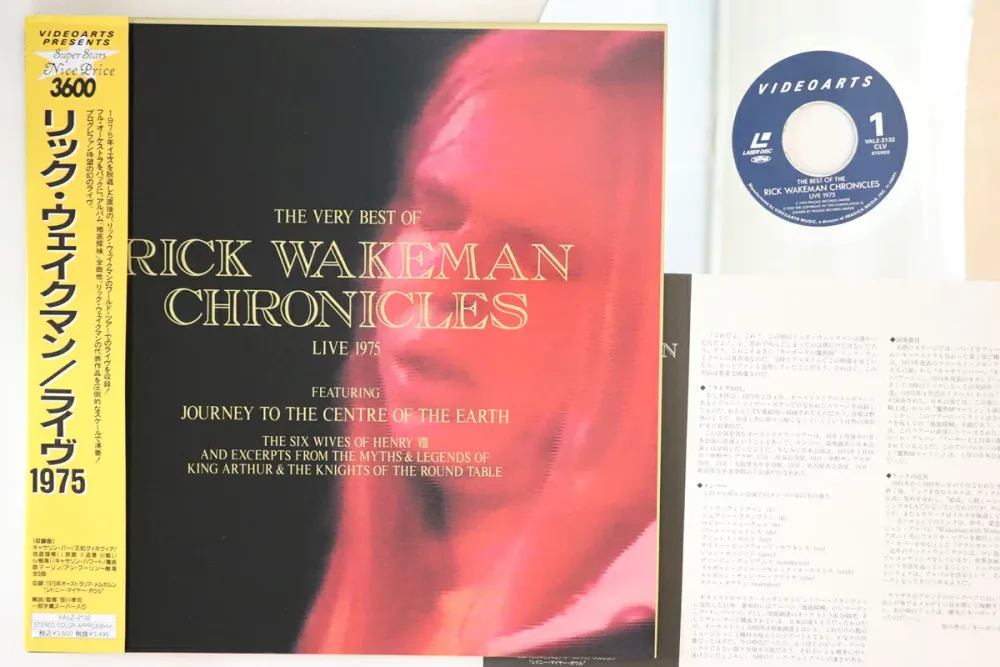 【中古】LASERDISC Rick Wakeman Live 1975 VALZ2132 VIDEOARTS MUSIC /00600