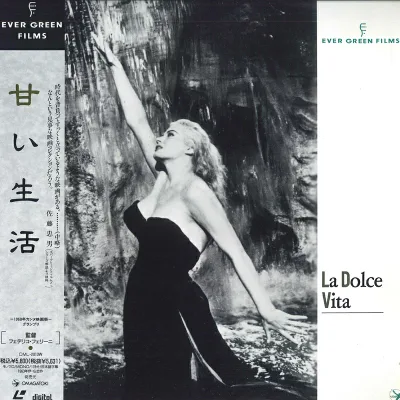 【中古】2xLASERDISC Movie 甘い生活 OML2013W OMAGATOKI /01400