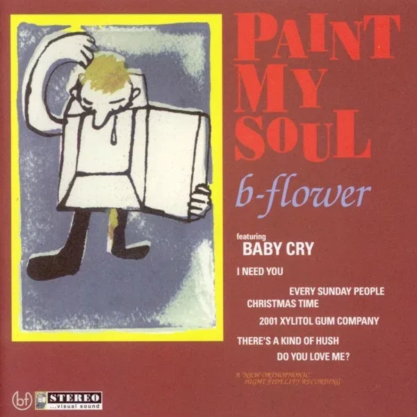 【中古】CD b-flower PAINT MY SOUL AGCA10020 Agent Con Sipio /00110