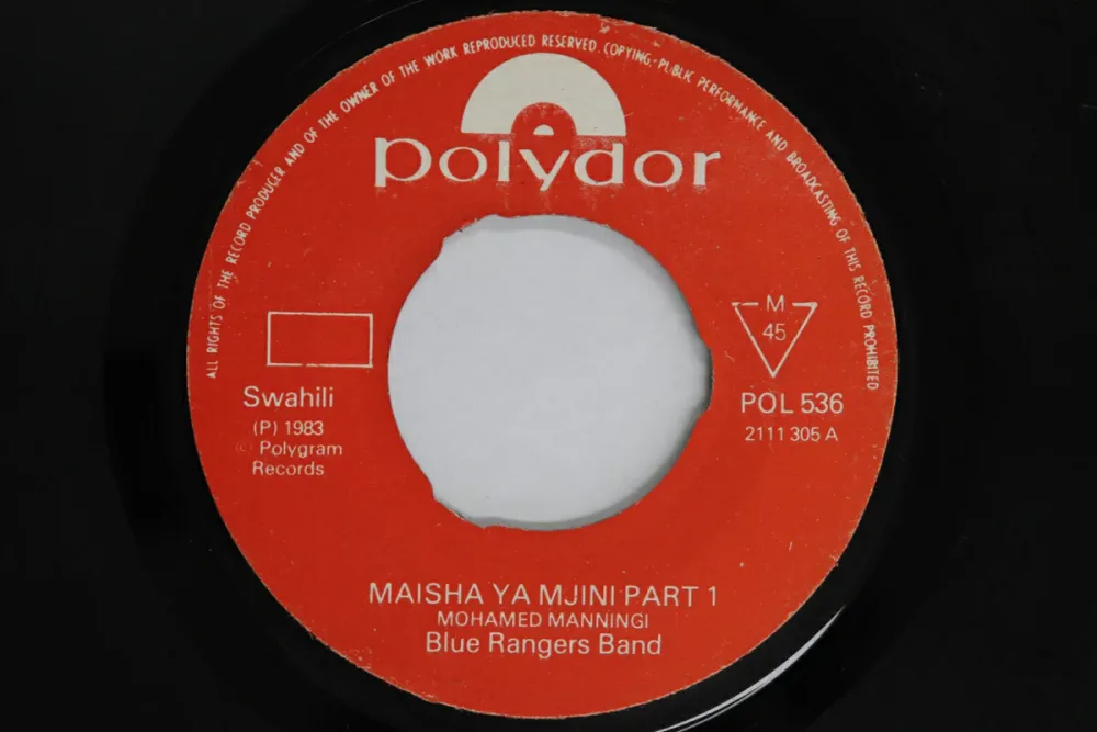 【中古】ケニヤ7” Blue Rangers Band Maisha Ya Mjini POL536 POLYDOR /00080