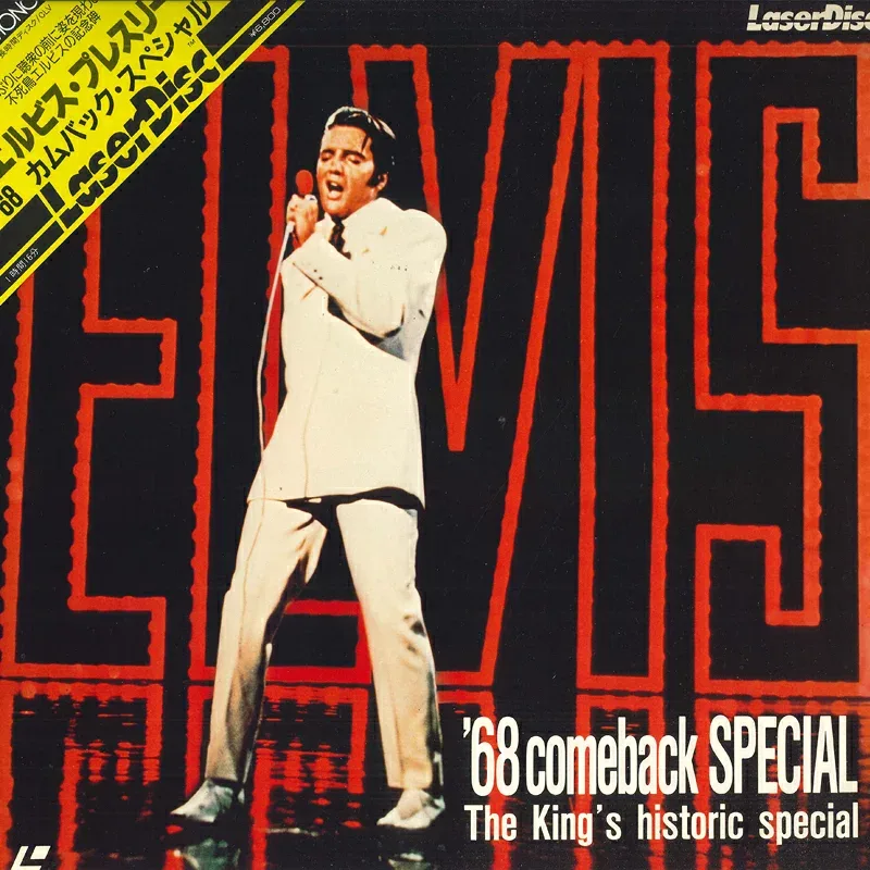 【中古】LASERDISC Elvis Presley 68 Comeback Special SM0680072 RCA /00500