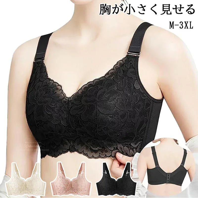 ブラ ナイトブラ 24時間使えるブラ ノンワイヤーブラ リラックスブラ シームレスブラ ブラジャー ナイトブラジャー 脇肉/脇高 ワイヤーなし スポーツブラ ノンワイヤー 補正下着 シームレス ブラジャー 夜用ブラ お洒落 M-3XL