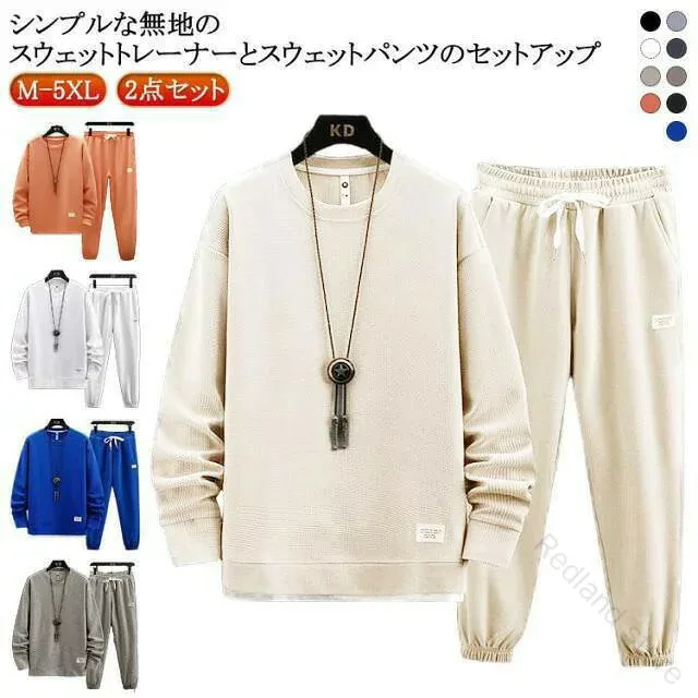 スウェット パジャマ セットアップ tシャツ レディース 春秋冬 上下セット ロングパンツ メンズ 運動着 2点セット トレーナー カットソー 長ズボン セットアップ 送料無料 柔らかく軽い