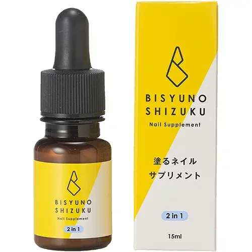 【10/15 当店ポイント10倍!お買い物マラソン開催中】ハンドケア 爪美容 スペースネイル SPACE NAIL 美手の雫ネイルサプリメント2in1 15ml ケア すぺーすねいる 美手の雫 ネイルケア