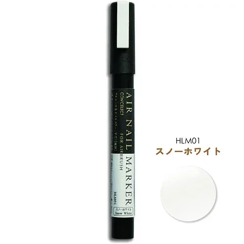 【10/25 当店ポイント10倍!10/24 20:00~お買い物マラソン開催】アート アート用具 コンセレクト CON'CELECT エアーネイルマーカー スノーホイワト エアブラシ こんせれくと エアブラシ AIR NAIL SYSTEM AIR NAIL MARKER