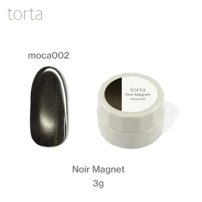 ジェルネイル カラージェル ダブリューエスピーティージャパン WSPT JAPAN torta ノワールマグ moca02 ゆうパケット だぶるえすぴーてぃー ダブルエスピーティ マグネットジェル マグネットネイル 黒・茶ベース 冬ネイル