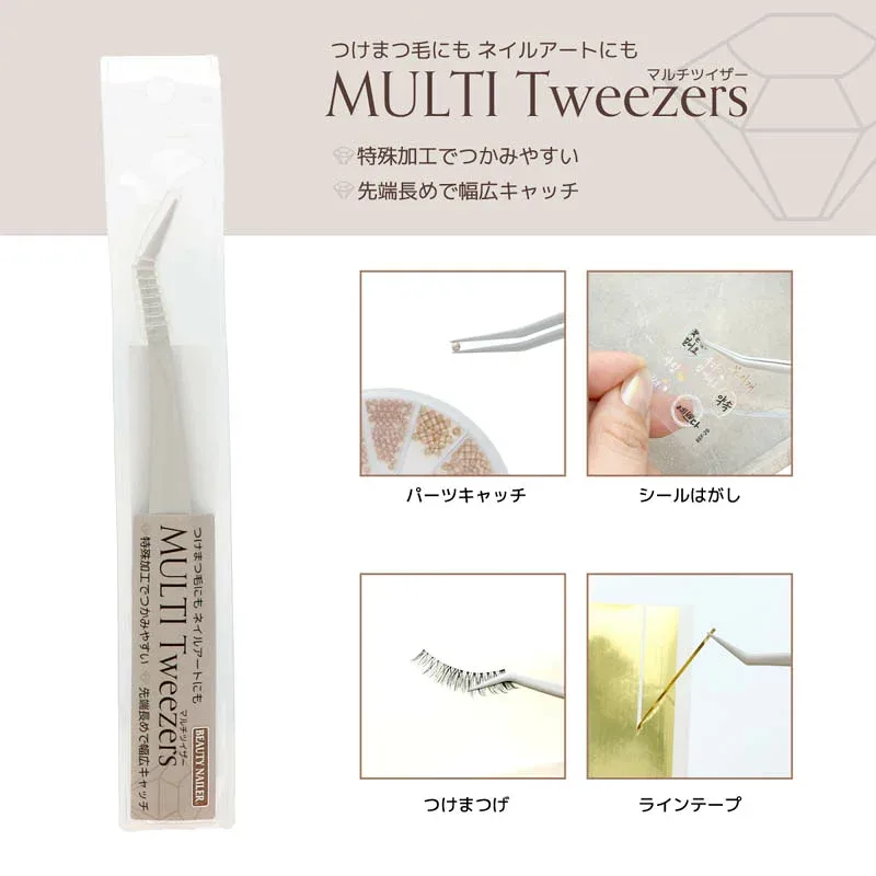 ビューティーネイラー BEAUTY NAILER マルチツイザー【ゆうパケット】【ニッパー・ツール/ツイザー】