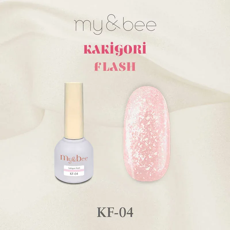 ジェルネイル カラージェル マイビー my&bee かき氷フラッシュ8ml 04 my & bee mybee 株式会社マイアンドビー 上品 キラキラネイル フラッシュジェル フラッシュネイル 夏ネイル カキ氷