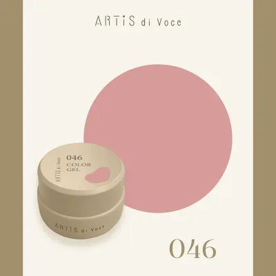 ジェルネイル カラージェル アーティスディヴォーチェ ARTIS di Voce カラージェル 2g 046 お取り寄せ ゆうパケット ARTISdiVoce アーティス ディ ヴォーチェ シアーカラー