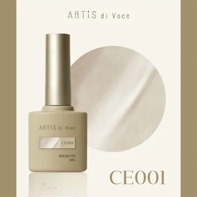 ジェルネイル カラージェル アーティスディヴォーチェ ARTIS di Voce ブラッシュオンカラージェル 8g CE001 お取り寄せ ARTISdiVoce アーティス ディ ヴォーチェ ボトルタイプ マグネットネイル マグネットジェル
